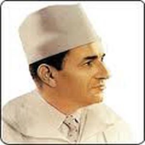 Mohamed V Tarboush Hat Style